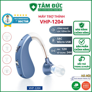 Máy Trợ Thính Đeo Vành Tai VHP-1204 [ BẢO HÀNH 24 THÁNG ] Tai Nghe Trợ Thính Không Dây Cho Người Già Mã Hóa Âm Thanh
