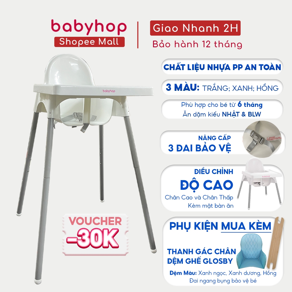 Ghế ăn dặm, bàn ăn cho bé Babyhop kèm mặt bàn, điều chỉnh 2 nấc, 3 dây đai an toàn sử dụng cho trẻ em từ 6 tháng- 3 tuổi