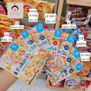 Cháo ăn dặm Wakodo Nhật bản cho bé 7- 9 tháng đủ vị