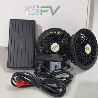 Bộ phụ kiện áo điều hòa ( không áo ) [PIN 50.000mAh QUẠT 12V]