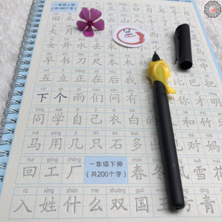 Vở Học Viết Tiếng Trung Chuyên Dụng 1000 Chữ Hán Cơ Bản Ktbooks