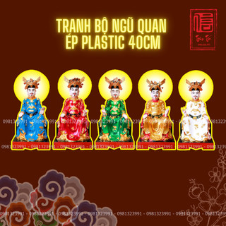 Bộ tranh cúng Ngũ Quan ép plastic