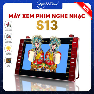 [Hàng Hot 2024] Máy Nghe Nhạc MP4 - Màn Hình Lớn 13 INCH, Kết Nối Thông Qua USB Thẻ Nhớ, Xem Phim - Đọc Báo