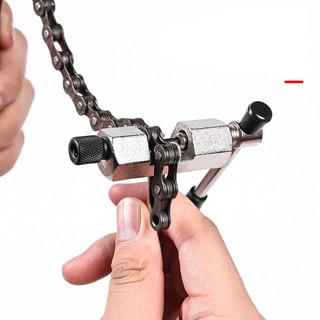 Vam cắt xích , cắt sên xe đạp