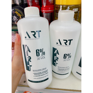 Oxy trợ nhuộm procerin &art 1000ml