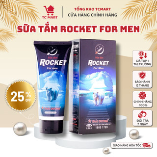 Sữa tắm Rocket dành cho nam giới Sao Thái Dương 200g -  Làm hết các mụn trứng cá ở lưng, ngực, cánh tay - CHÍNH HÃNG
