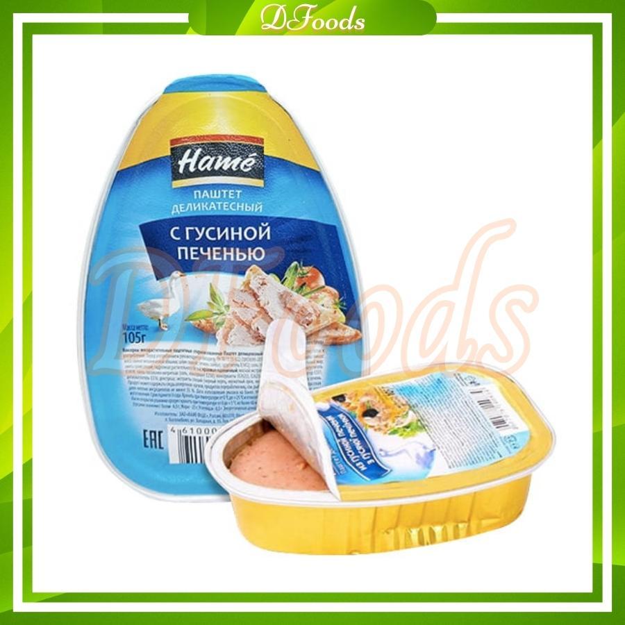 PATE GAN NGỖNG NGA 105GR