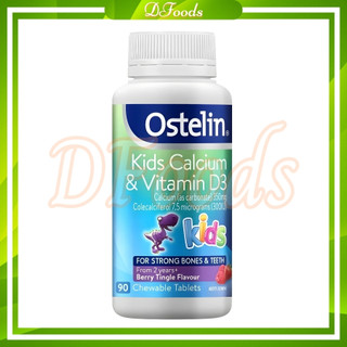 Kẹo nhai Ostelin bổ sung Canxi và vitamin D3