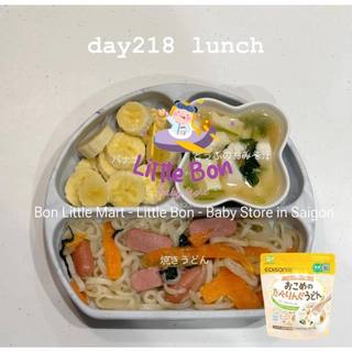 Mì udon dạng vòng Edison Mama Nhật 12M