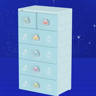 Tủ Mina Baby-L 5 ngăn, Tủ Nhựa Duy Tân 2024- Tay nắm kiểu mới