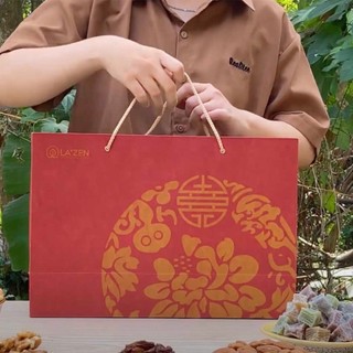 Túi giấy đựng quà & Thiệp quà tặng đẹp dễ thương