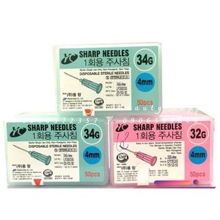 Đầu kim tiêm meso 32g 4mm | kim tiêm dưỡng chất 34g 4mm siêu nhỏ sharp needle - xuất xứ hq