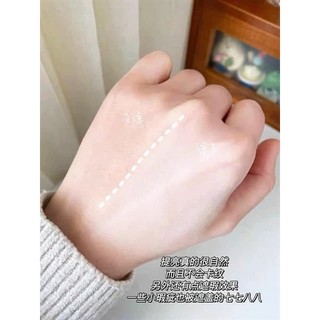 KEM DƯỠNG TREECHADA 50G - HỦ
