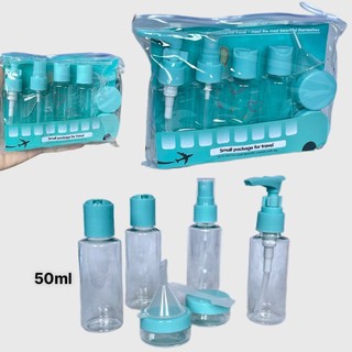 Bộ chiết mỹ phẩm du lịch 5 món, 7 món, chai chiết mỹ phẩm tiện lợi