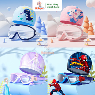 Kính bơi trẻ em kèm mũ và nút bịt tai chống tia UV BABYSUN, chống sương mù - Kính bơi cho Bé