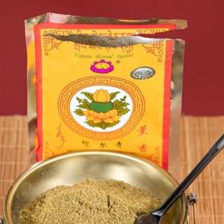 Bột xông tẩy tịnh vàng - Bột tẩy uế
