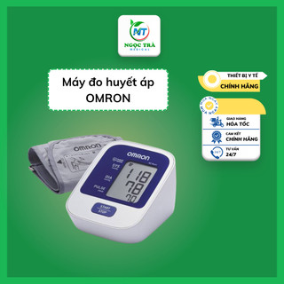 Máy đo huyết áp Omron 8712 - Bảo hành 5 năm