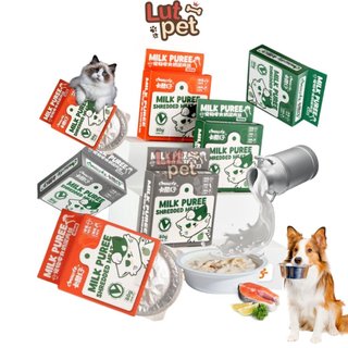 Sữa chua mix thịt gà cho chó mèo, pate cho chó mèo, súp thưởng, thức ăn cho thú cưng - lutpet