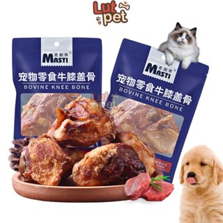 Xương gặm cho chó, mài răng, loại bỏ mảng bám, xương bánh chè thịt bò Masti cho thú cưng - lutpet