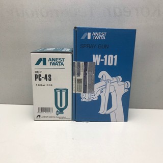 Súng Phun Sơn Bóng Màu Xe PU W101 IWATA