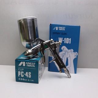 Súng Phun Sơn Bóng Màu Xe PU W101 IWATA