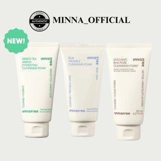 Sữa rửa mặt innisfree trà xanh/tro núi lửa chính hãng 150ml