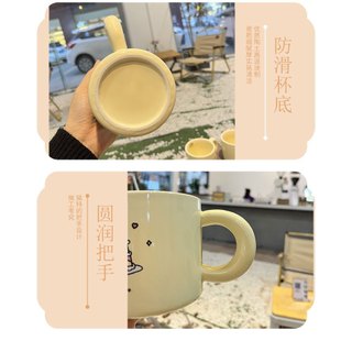 Cốc Sứ Họa Tiết Sinh Nhật 400ml