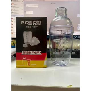 Bình shaker nhựa