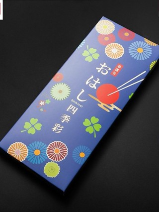 Hộp 5 đôi đũa nhật Shikisai cỏ 4 lá cao cấp nội địa nhật.