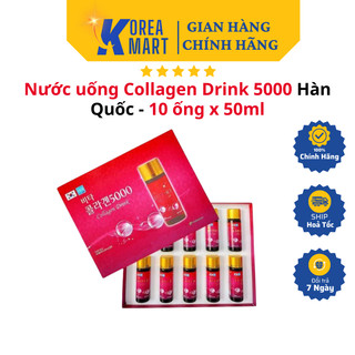 Nước uống collagen drink 5000 hàn quốc sanofia, hộp 10 ống x 50ml