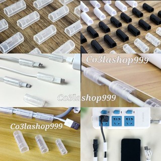 Set 20 nút cố định dây điện có keo cắt sẵn