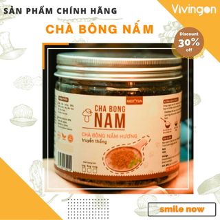 Chà bông nấm hương chay - Ruốc nấm hương chay - Hộp 80g - ViviNgon- Thơm ngon ngọt đậm vị