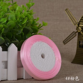 Cuộn ruy băng-rộng 1CM