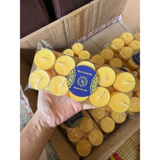 Vỉ Nến tealight bơ cháy 9 tiếng, nến bơ thơm cháy sạch không khói, không muội Đông Thành