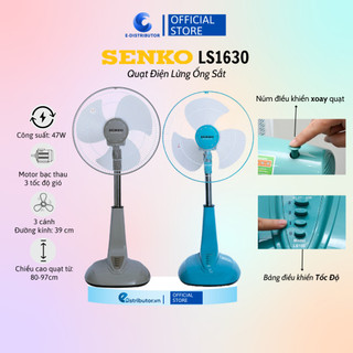 Quạt lửng ống sắt senko ls1630 - giao màu ngẫu nhiên - hàng chính hãng