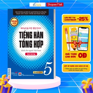 Sách - Tiếng Hàn Tổng hợp Cao Cấp 5 Sách Bài Tập (phiên bản mới)