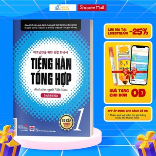 Sách - Tiếng Hàn tổng hợp dành cho người Việt Nam - Sách bài tập sơ cấp 1