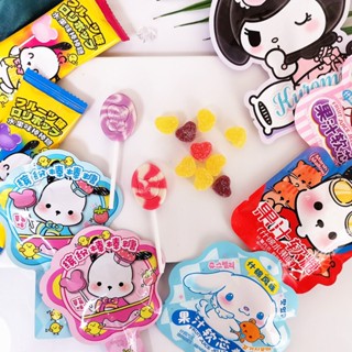 Kẹo Mút/ Kẹo Dẻo/ Thạch Trái Cây Nhân Vật Hoạt Hình Sanrio ( Bán lẻ 1 Que) - Ăn Vặt Nội Địa Trung