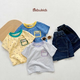 Set bộ cộc tay bé trai chất cotton mềm mịn hoạ tiết basic bé mặc đi học đi chơi Bebukids SB1877