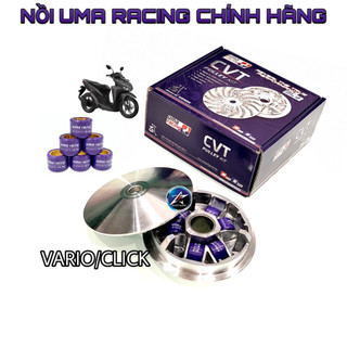 BỘ NỒI UMA RACING CHO HONDA VAIRO/CLICK CHÍNH HÃNG