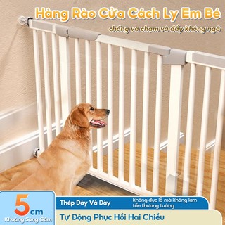 Thanh chắn cầu Tự động đóng cửa Lắp đặt không cần khoan bảo vệ an toàn cho trẻ Thanh nối cửa chất lượng