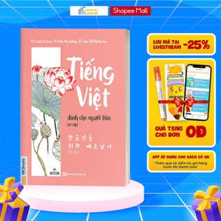 [LIFEMALL9915 - 12% đơn 99K] Sách - Tiếng Việt Dành Cho Người Hàn Sơ Cấp