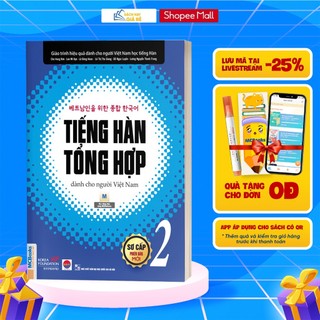 Sách - tiếng hàn tổng hợp dành cho người việt nam trình độ sơ cấp tập 2 - bản đen trắng