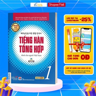 Sách - Tiếng Hàn Tổng Hợp Dành Cho Người Việt Nam Sơ Cấp Tập 1 - Bản Màu
