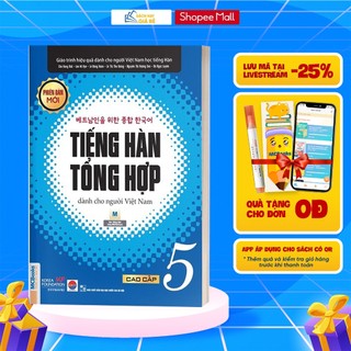Sách - Giáo trình tiếng Hàn tổng hợp cao cấp 5 – bản đen trắng (phiên bản mới)