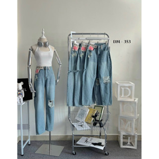 (Dài 100cm) Quần Jean nữ ống rộng dài cao cấp thêu tag hồng cúc sang chảnh -Jean M7