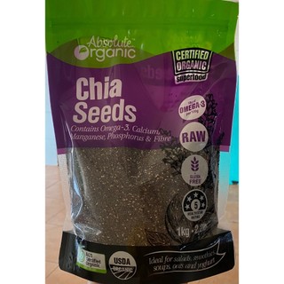 Hạt chia úc tím túi zip 1kg