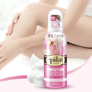 Bọt Tẩy Lông Kracie Epilat