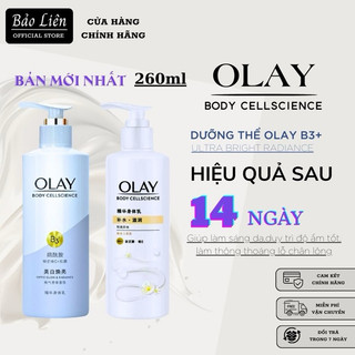 Dưỡng thể OLAY B3+ Niacinamide Body Cellscience Super Bright Whitening giúp làm trắng sáng và làm đẹp da