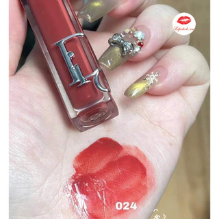 Son dưỡng Lip Maximizer FULL SIZE 6ML